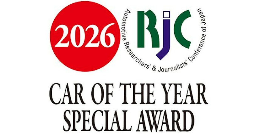 RJC Award