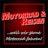 Motorrad&Reisen Logo