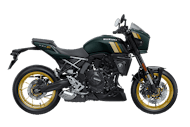 GSX-8TT
